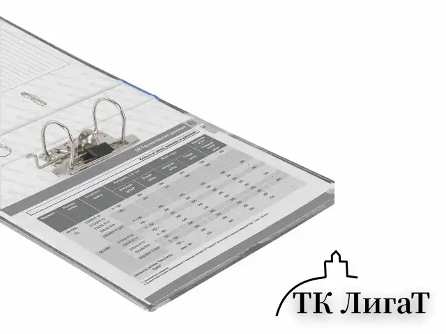 Папка-регистратор BRAUBERG, фактура стандарт, с мраморным покрытием, 50 мм, синий корешок, 220984