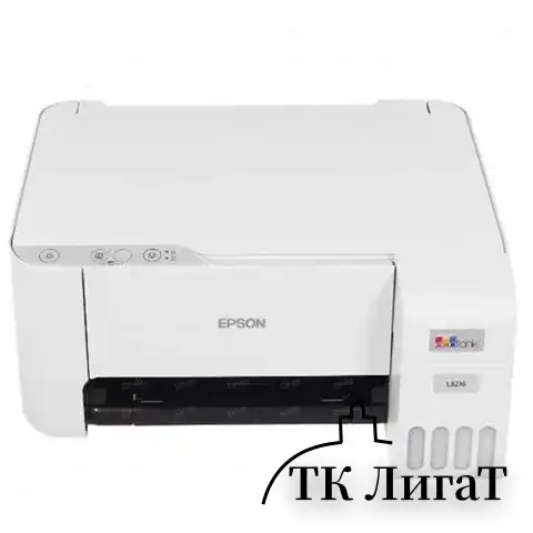 МФУ струйное EPSON L3216 