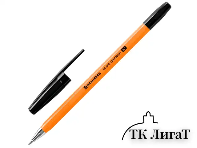 Ручка шариковая BRAUBERG "M-500 ORANGE", ЧЕРНАЯ, корпус оранжевый, узел 0,7 мм, линия письма 0,35 мм, 143449