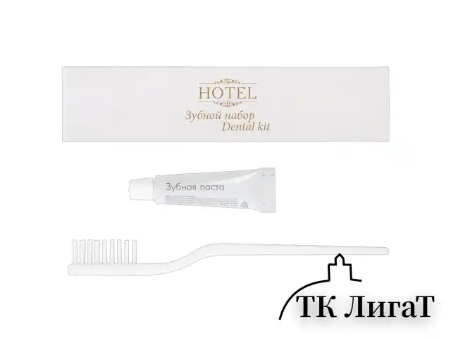Зубной набор КОМПЛЕКТ 200 шт., HOTEL (зубная щётка + зубная паста 5 г), картон, 2000120