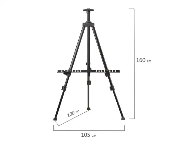 Мольберт-тренога металлический переносной, телескопический, 94х168х89 см, чехол, BRAUBERG ART, 192266