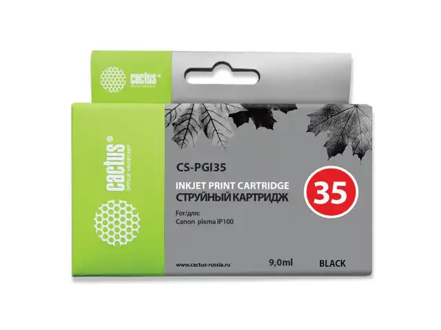 Картридж струйный CACTUS (CS-PGI35) для CANON PIXMA ip100, черный