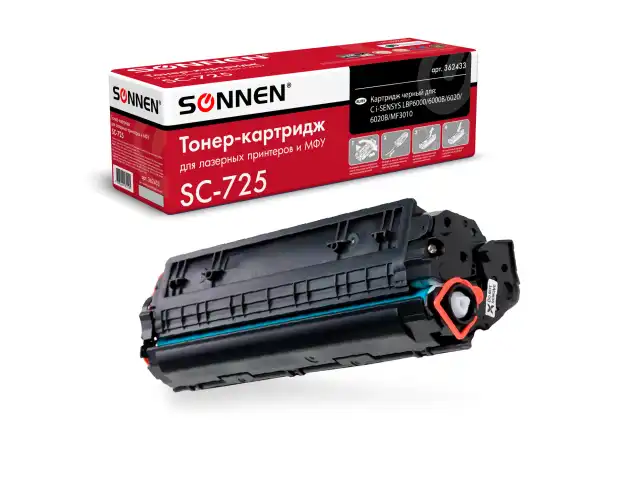 Картридж лазерный SONNEN (SC-725) для CANON LBP6000/LBP6020/LBP6020B, ВЫСШЕЕ КАЧЕСТВО, ресурс 1600 стр., 362433