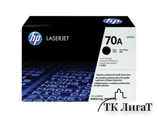 Картридж лазерный HP (Q7570A) LaserJet M5025/M5035, №70A, черный, оригинальный, ресурс 15000 страниц