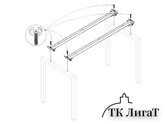Траверса стола на металлокаркасе 