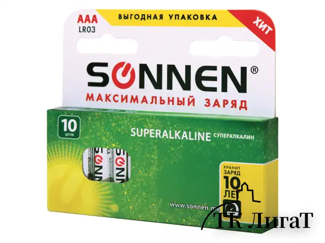 Батарейки КОМПЛЕКТ 10 шт., SONNEN Super Alkaline, AAA (LR03, 24А), алкалиновые, мизинчиковые, короб, 454232