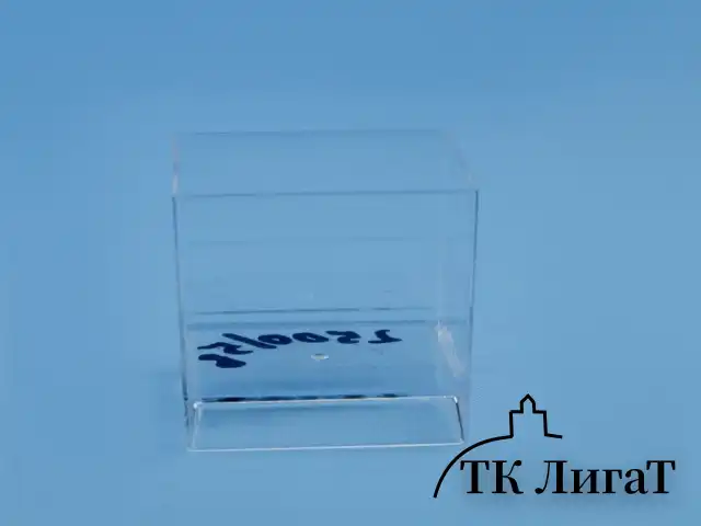 Чашка  Куб  47х47мм-60мл PS прозрачная (15шт/1уп/16уп) /Покровский полимер 5017