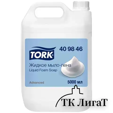 Мыло-пена для специальных диспенсеров 5 л TORK, артикул 409846