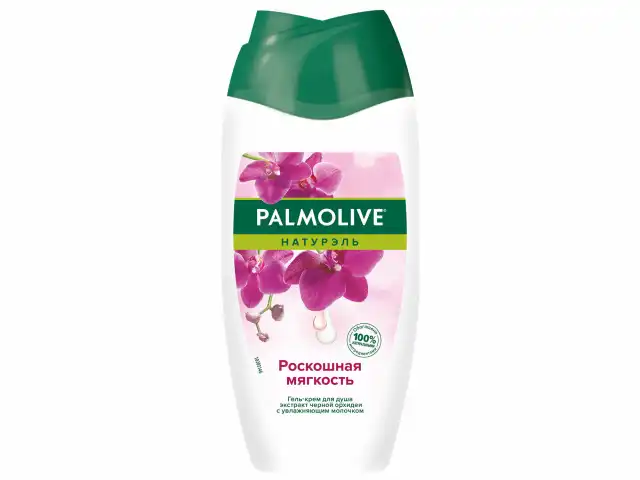 Гель для душа 250мл PALMOLIVE НАТУРЭЛЬ "Черная орхидея с увлажняющим молочком", ш/к 3, 8693495051927