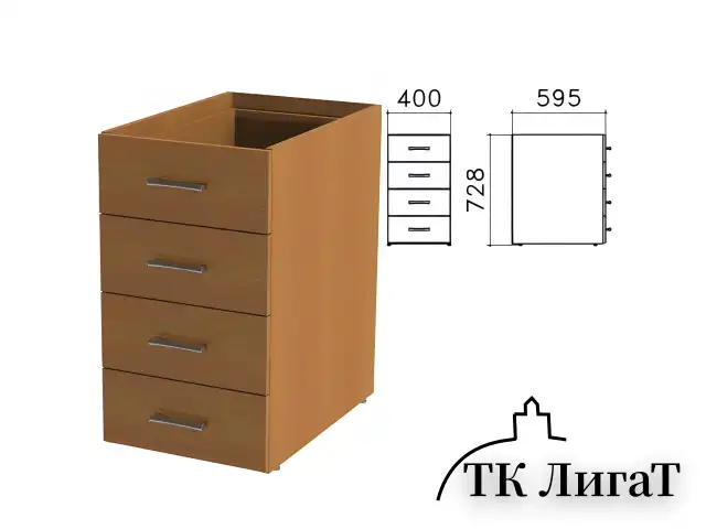 Тумба (каркас БЕЗ КРЫШКИ) приставная "Монолит", 400х595х728 мм, 4 ящика, орех гварнери, ТМ06.3