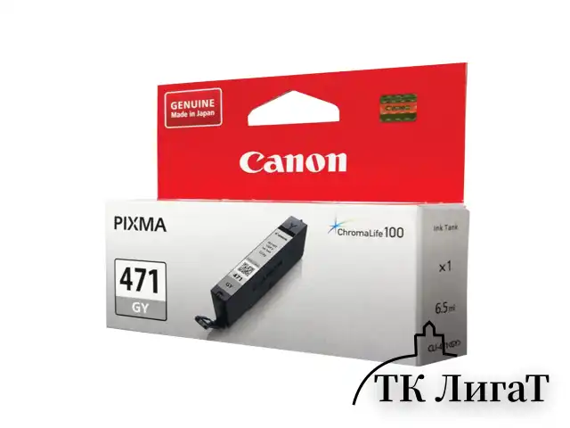 Картридж струйный CANON (CLI-471GY) PIXMA MG5740/MG6840/MG7740, серый, оригинальный, ресурс 780 стр., 0404C001