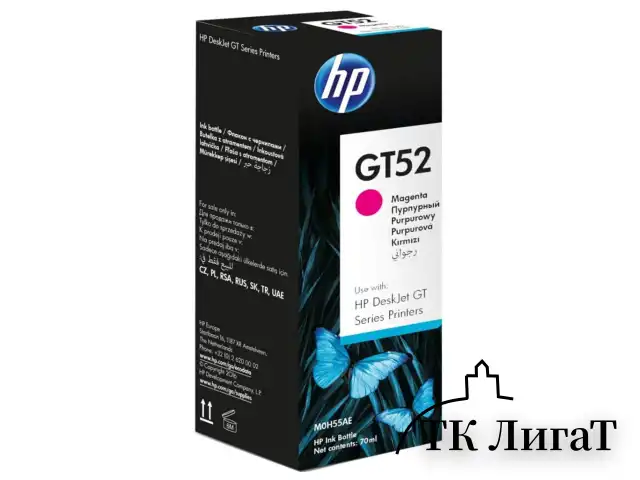 Чернила HP GT52 (M0H55AE) для InkTank 315/410/415, SmartTank 500/515/615 пурпурные, ресурс 8000 страниц, оригинальные