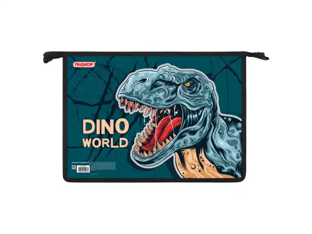 Папка для тетрадей ПИФАГОР А4, 1 отделение, картон/пластик, на молнии, "Dino world", 272131