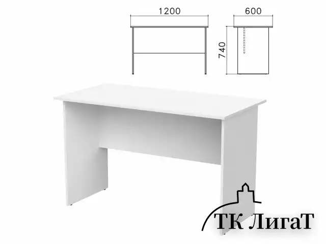 Стол письменный "Бюджет", 1200х600х740 мм, белый, 402660-290