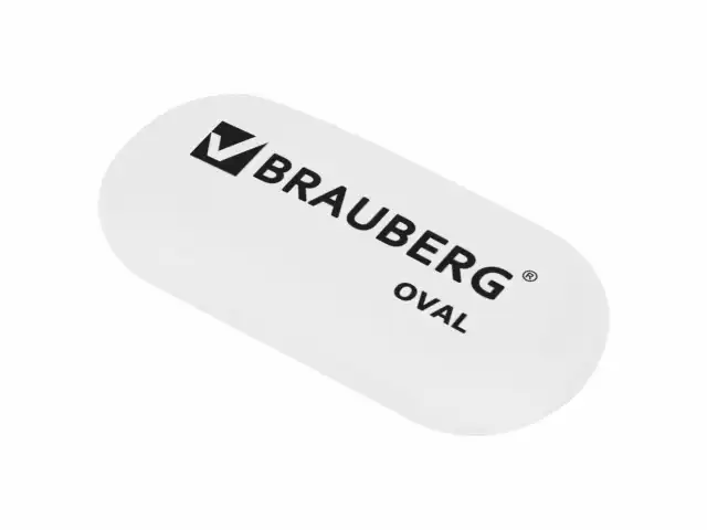 Ластик BRAUBERG, 55х23х10 мм, белый, овальный, 222471