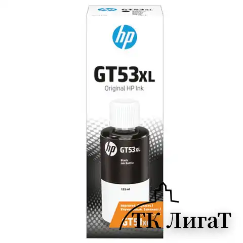 Чернила HP GT53XL (1VV21AE) для InkTank 315/410/415, SmartTank 500/515/615, черные, ресурс 6000 страниц, оригинальные