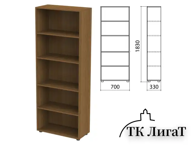 Шкаф (стеллаж) "Канц", 700х330х1830 мм, 4 полки, цвет орех пирамидальный, ШК31.9