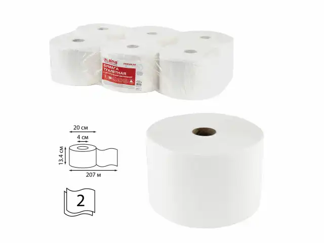 Бумага туалетная с центральной вытяжкой 207 м, LAIMA (Система T8) PREMIUM, 2-слойная, белая, КОМПЛЕКТ 6 рулонов, 112514