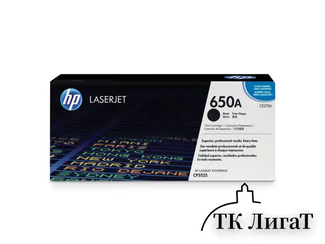 Картридж лазерный HP (CE270A) Color LaserJet Enterprise CP5525, №650A, черный, оригинальный, ресурс 13500 страниц