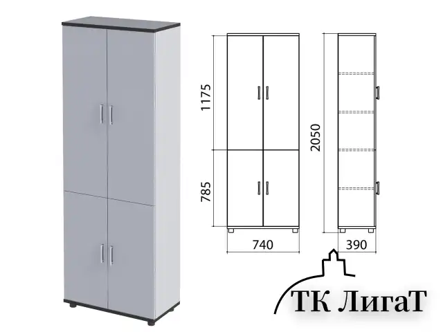 Шкаф закрытый "Монолит", 740х390х2050 мм, цвет серый (КОМПЛЕКТ)