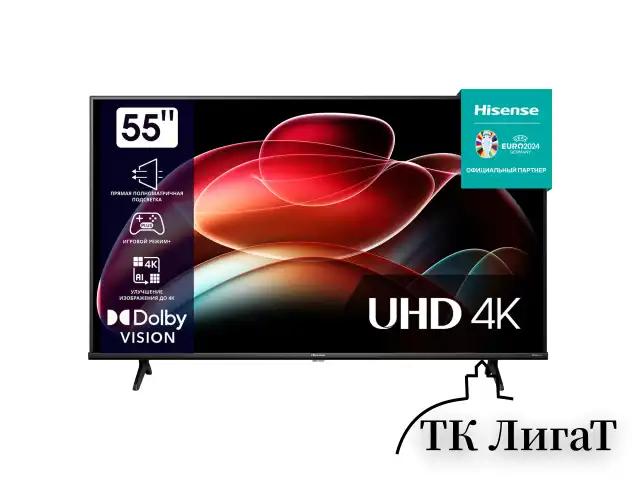 Телевизор HISENSE 55A6K, 55" (139 см), 3840x2160, 4K, 16:9, SmartTV, Wi-Fi, черный