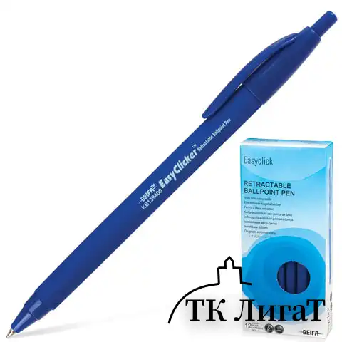 Ручка шариковая автоматическая BEIFA (Бэйфа), СИНЯЯ, трехгранная, узел 0,7 мм, линия письма 0,5 мм, KB139400JC