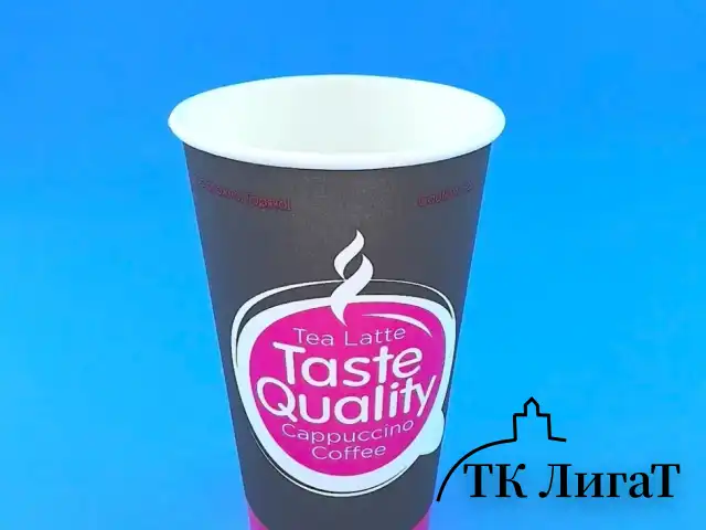 Стакан бумажный Taste Quality 400 мл,  д=90  (50шт/16уп)  НВ90-530 (5876)