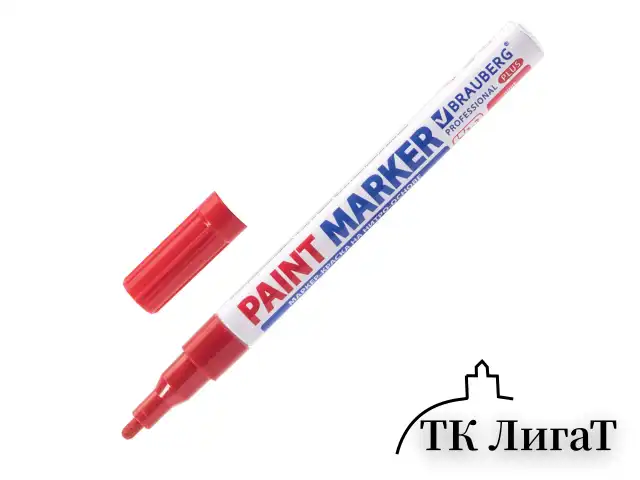 Маркер-краска лаковый (paint marker) 2 мм, КРАСНЫЙ, НИТРО-ОСНОВА, алюминиевый корпус, BRAUBERG PROFESSIONAL PLUS, 151440