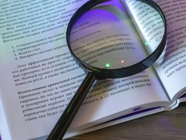 Лупа просмотровая BRAUBERG, диаметр 100 мм, увеличение 3, 451802