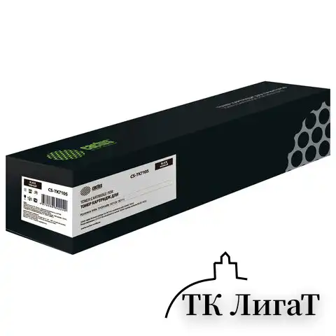Картридж лазерный CACTUS (CS-TK7105) для Kyocera Mita TASKalfa 3010i/ 3011i, ресурс 20 000 страниц