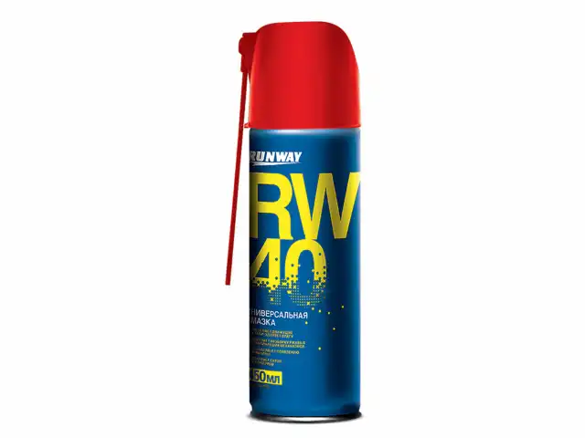 Смазка универсальная RW-40 (аналог WD-40) 450 мл, аэрозоль с распылителем, RUNWAY RW604, RW6045