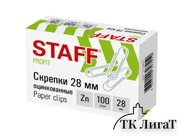 Скрепки STAFF, 28 мм, оцинкованные, 100 шт., в картонной коробке, 270451