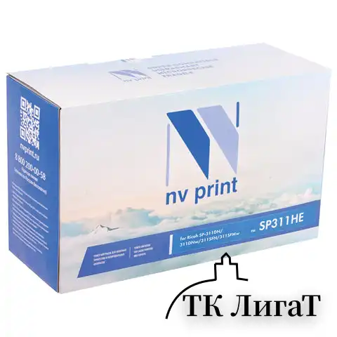 Картридж лазерный NV PRINT (NV-SP311HE) для RICOH SP311/SP325, ресурс 3500 стр.