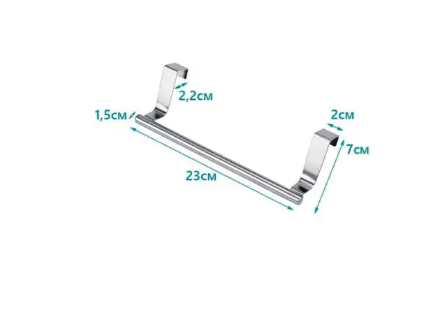 Держатель навесной / вешалка для полотенец / органайзер для кухни, нерж. сталь LAIMA HOME, 608003