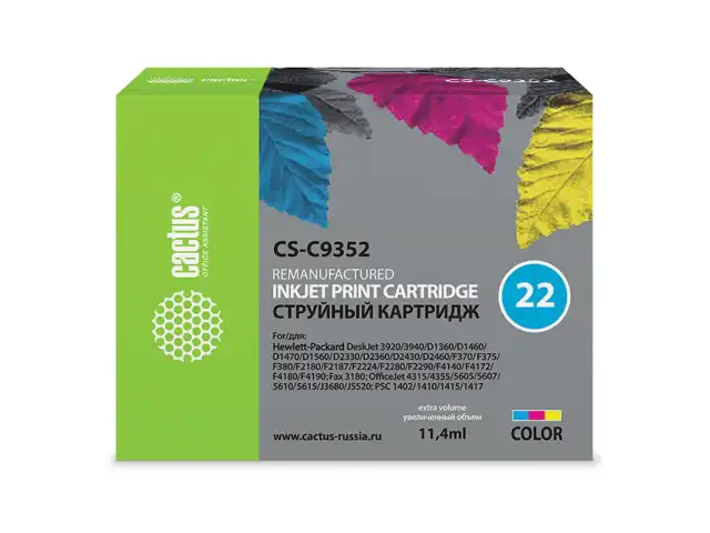 Картридж струйный CACTUS (CS-C9352) для HP Deskjet F2280/Officejet J3680, цветной