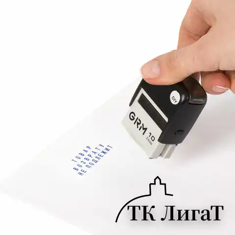Касса русских букв и цифр универсальная, для самонаборных печатей и штампов TRODAT, 360 символов, шрифт 3,1 и 2,2 мм, 86617