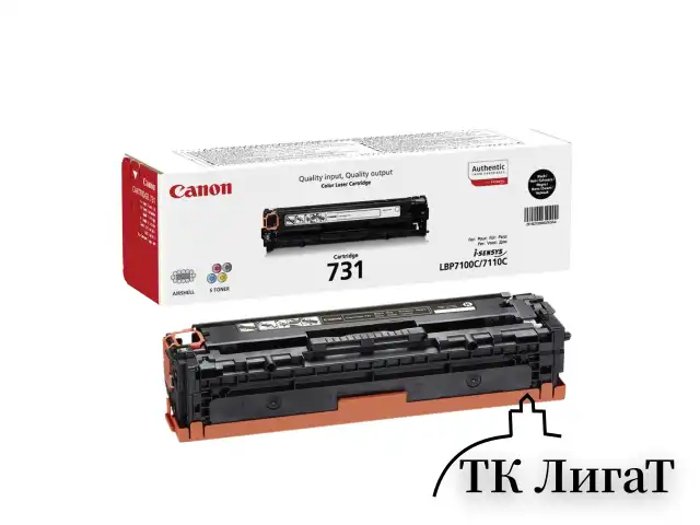 Картридж лазерный CANON (731BK) LBP7100/7110/MF8230/8280, черный, ресурс 1400 страниц, оригинальный, 6272B002