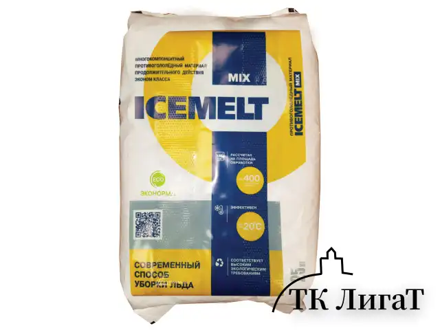 Реагент антигололедный 25 кг, ICEMELT Mix, до -20С, хлористый натрий, мешок