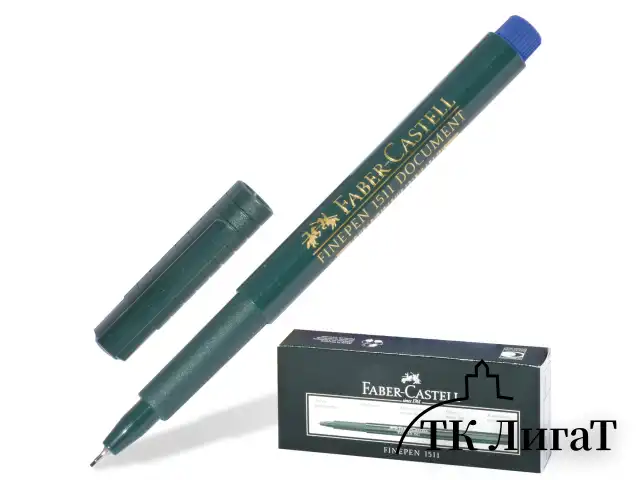 Ручка капиллярная (линер) FABER-CASTELL "Finepen 1511", СИНЯЯ, корпус темно-зеленый, линия письма 0,4 мм, 151151