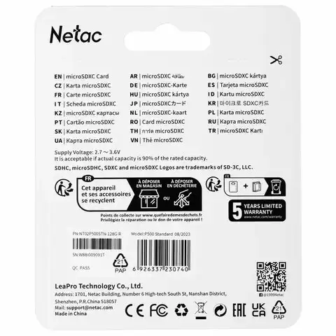 Карта памяти microSDXC 128 ГБ, NETAC P500 Standard, UHS-I U3, 128 Мб/с, (class 10), NT02P500PRO-128G-S