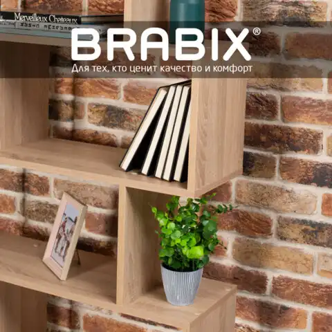 Стеллаж BRABIX 