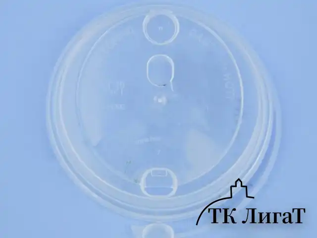 Кофейная крышка с питейником прозрачная, диаметр 90 мм(50шт/20уп) 3001