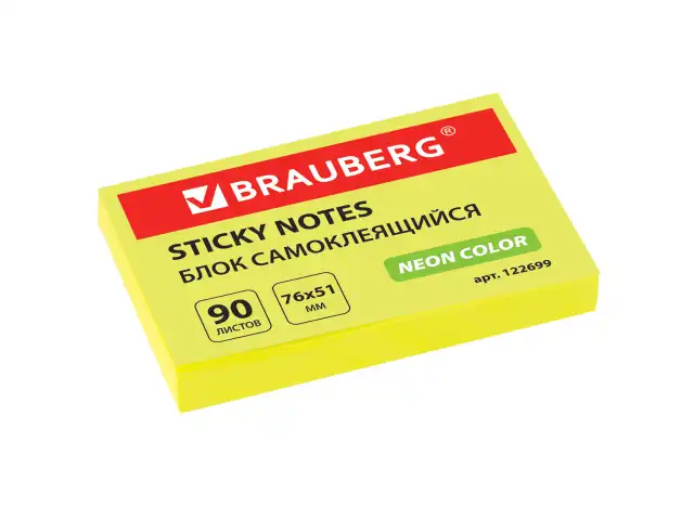 Блок самоклеящийся (стикеры), BRAUBERG, НЕОНОВЫЙ, 76х51 мм, 90 листов, желтый, 122699