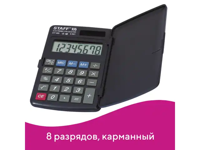 Калькулятор карманный STAFF STF-899 (117х74 мм), 8 разрядов, двойное питание, 250144