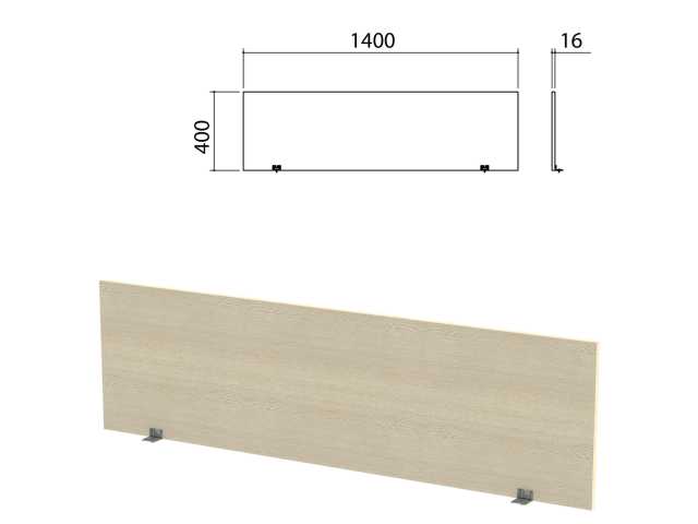 Экран-перегородка "Канц" 1400х16х400 мм, цвет дуб молочный (КОМПЛЕКТ С ФУРНИТУРОЙ)