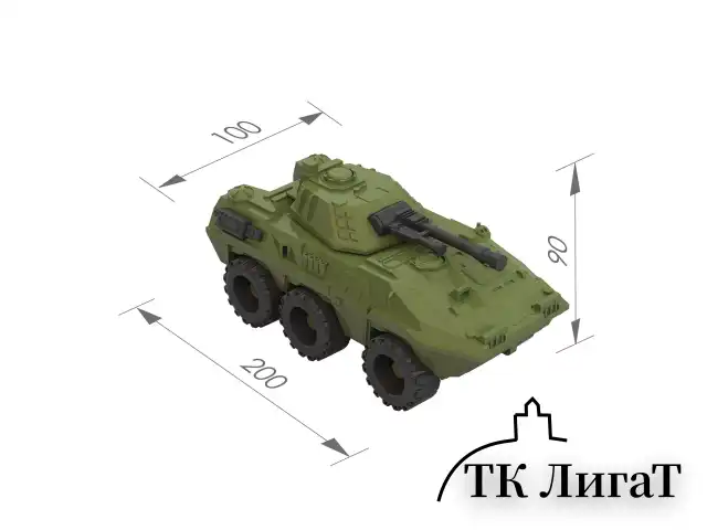 Военная машина игрушечная БМП "Скорпион", пластиковая, 20x10x9 см, НОРДПЛАСТ, 250