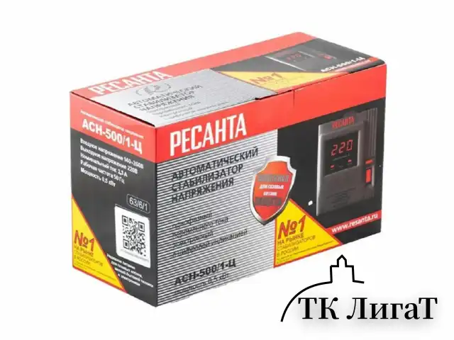 Стабилизатор РЕСАНТА АСН-500/1-Ц, 500 Вт, 140-260 В, напольный, 63/6/1