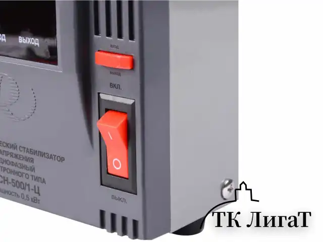 Стабилизатор РЕСАНТА АСН-500/1-Ц, 500 Вт, 140-260 В, напольный, 63/6/1
