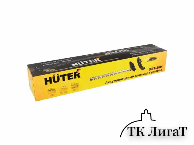 Триммер-кусторез АККУМУЛЯТОРНЫЙ HUTER GET-20H, 1500 об/мин, длина лезвия 52 см, 20 В, 2 Ахч, 70/1/42