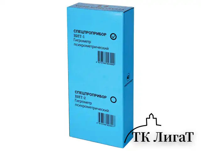 Гигрометр психрометрический ВИТ-1 с поверкой РФ, диапазон: от 0 до +25 °С